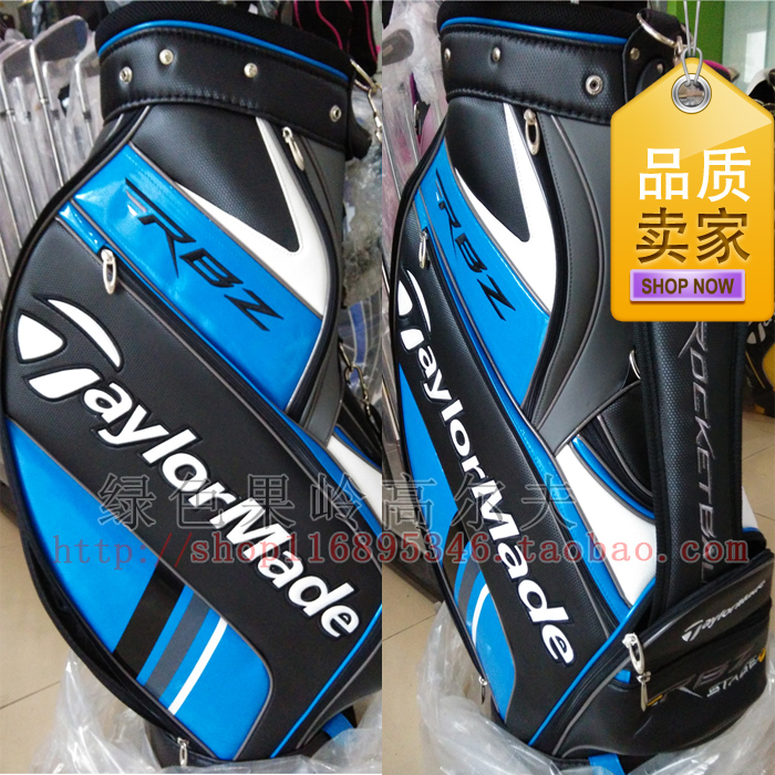 

клюшка для гольфа Taylormade RBZ PU