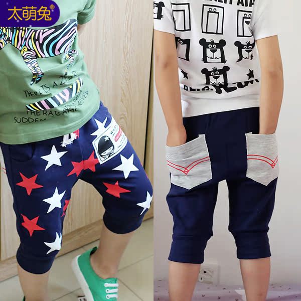 

детские штаны OTHER T04348 2015