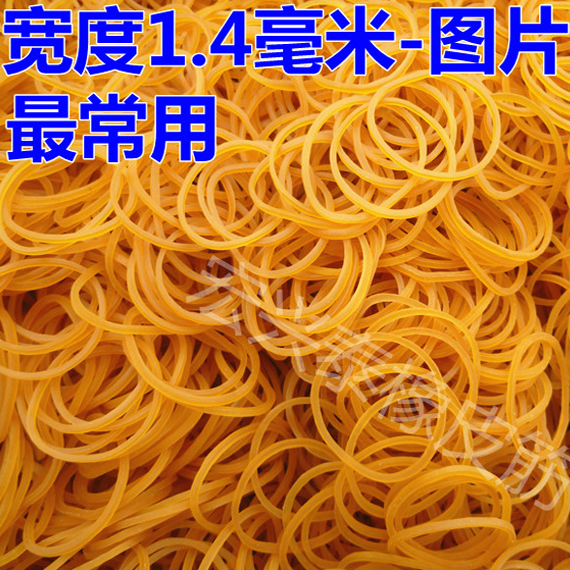 

Yiwu partners 25MM