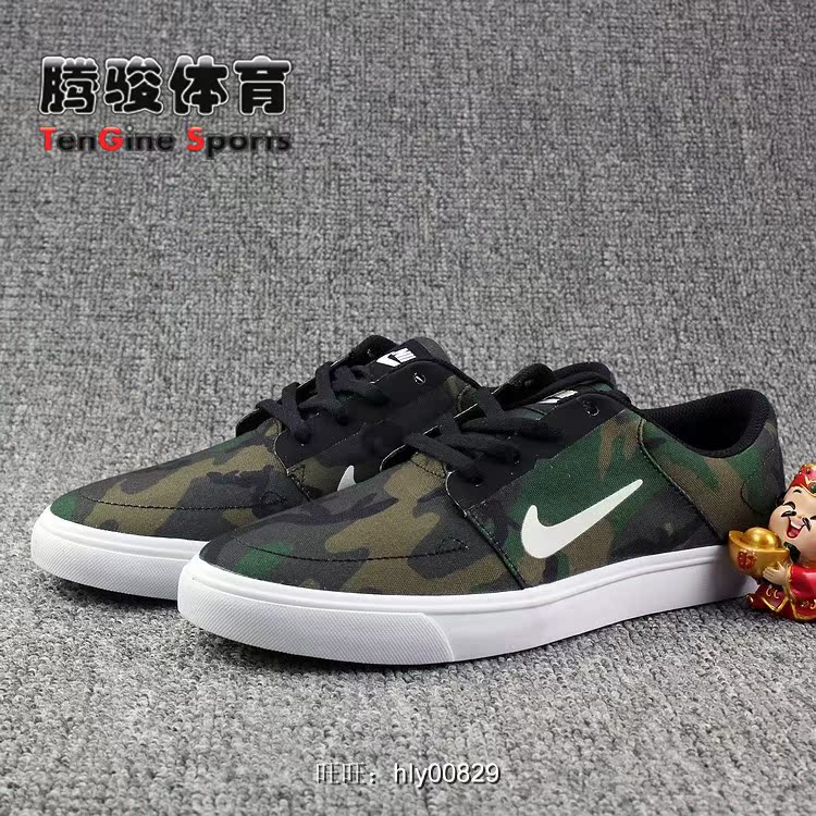 

кроссовки Nike SB PORTMORE 723874-001 011