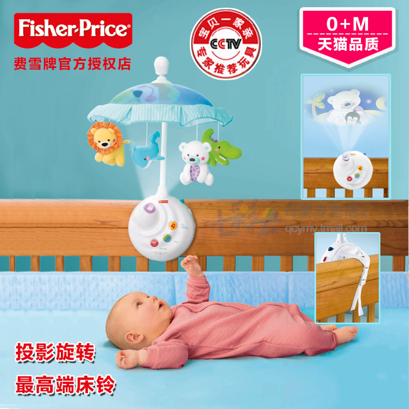 Мобили на кроватку, Подвесные игрушки Fisher/price  FisherPrice N8849