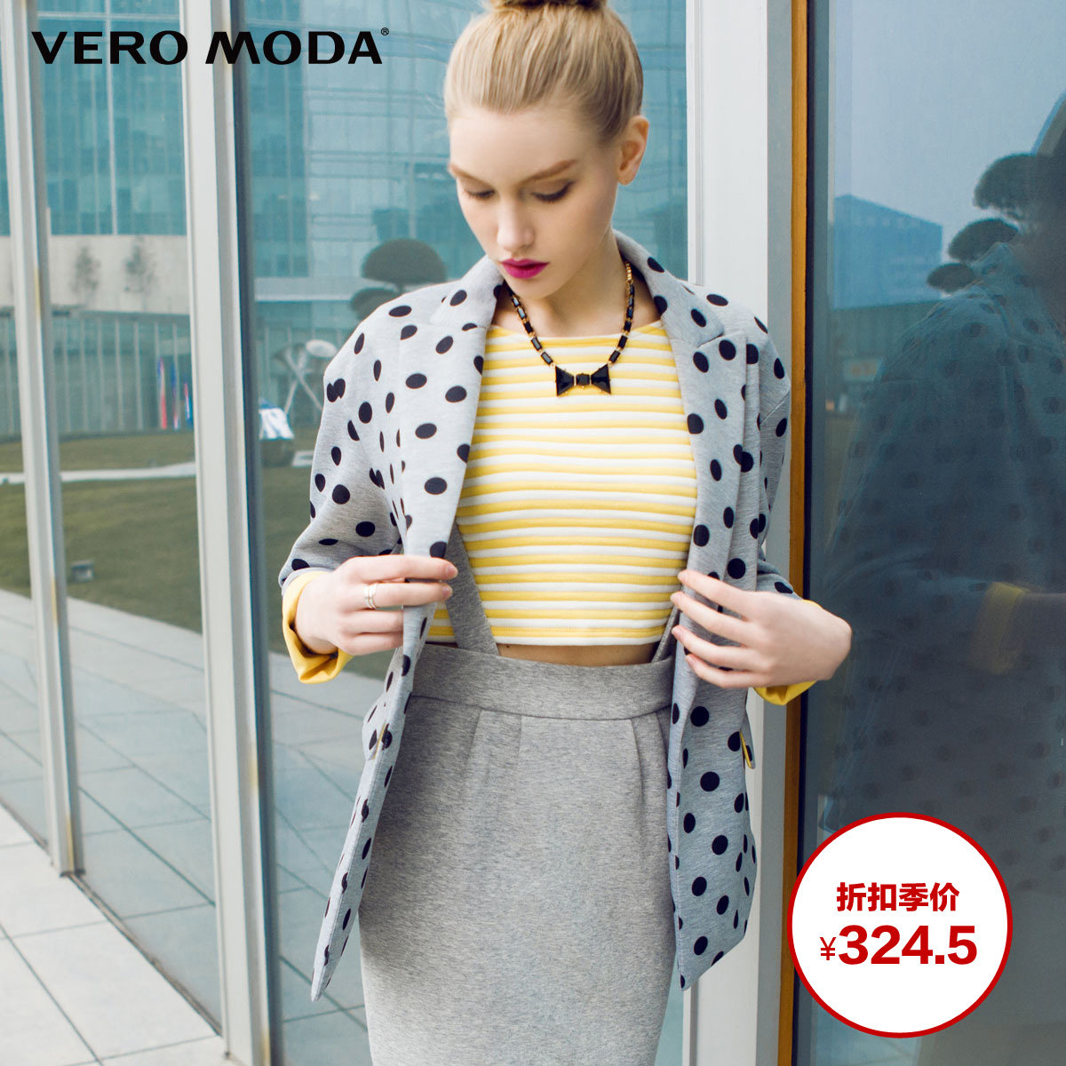 

Короткая куртка VERO MODA 315117015 324.5
