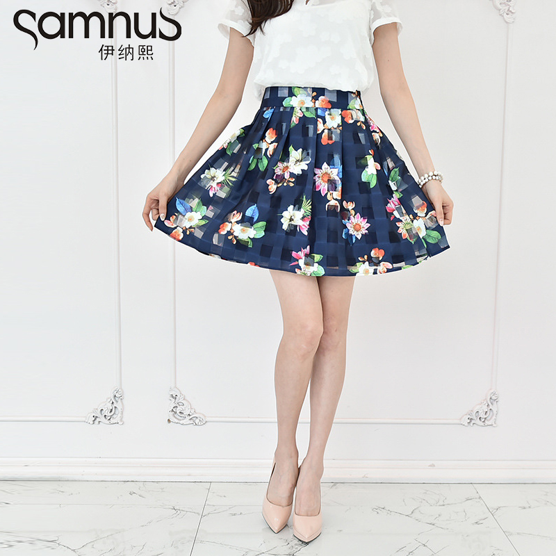 

Юбка Samnus s652y0256 2015