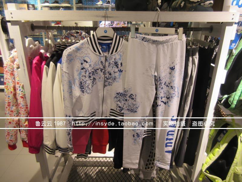 

Спортивная куртка Adidas 2015 S19918 S19949
