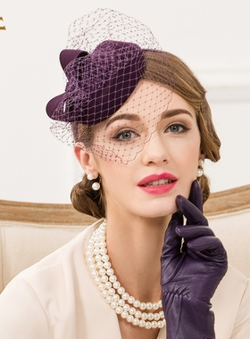 爱逛街为您找到英伦小礼帽相关的宝贝,您可以在下面的板块中挑选喜欢