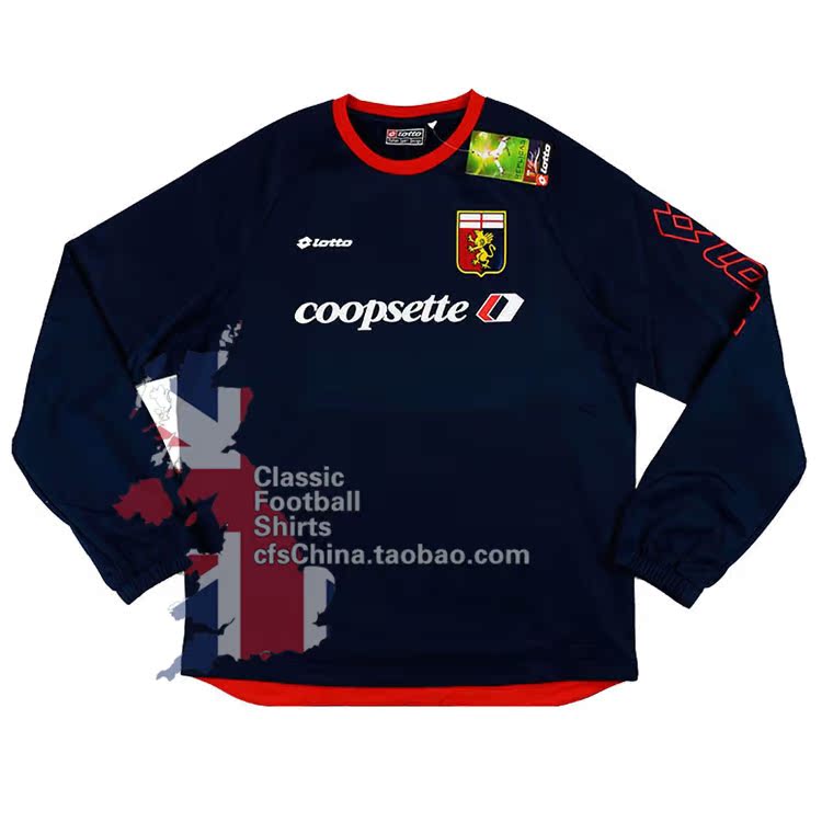 

Футбольная форма Lotto 2013-14 M/L/XL