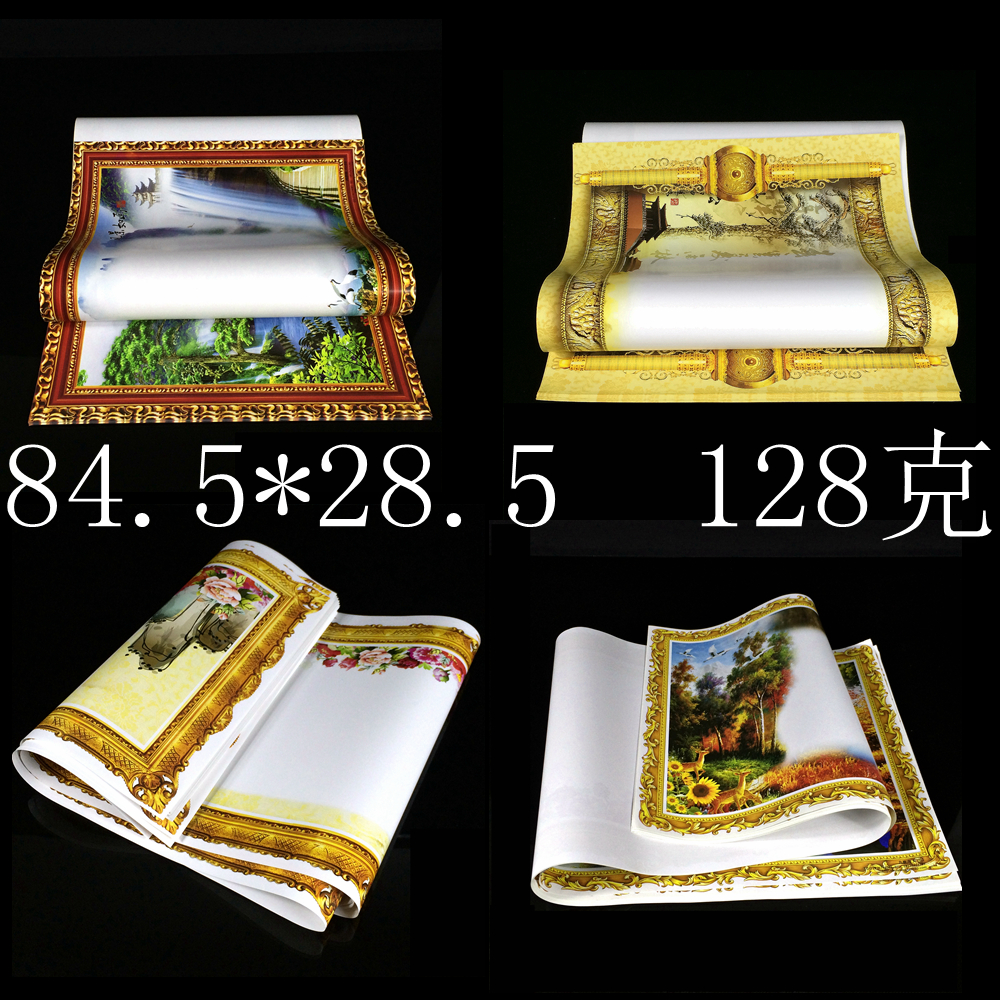 

рулон бумаги Для рисования Other paper products brand 2014/3