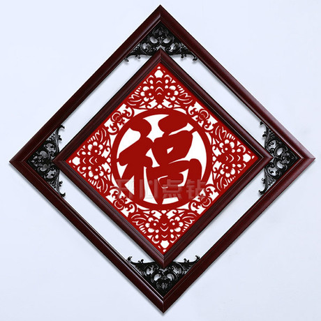 【方钻砖石】_钻石福字图片_十字绣福字价格_搭配分享 - 爱逛街