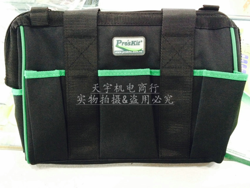 

Сумка для инструментов Prokit 14 ST-5310