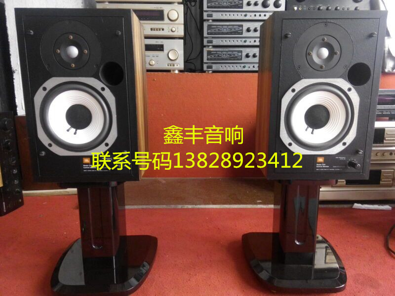

Hi-Fi акустика Jbl JBL4401
