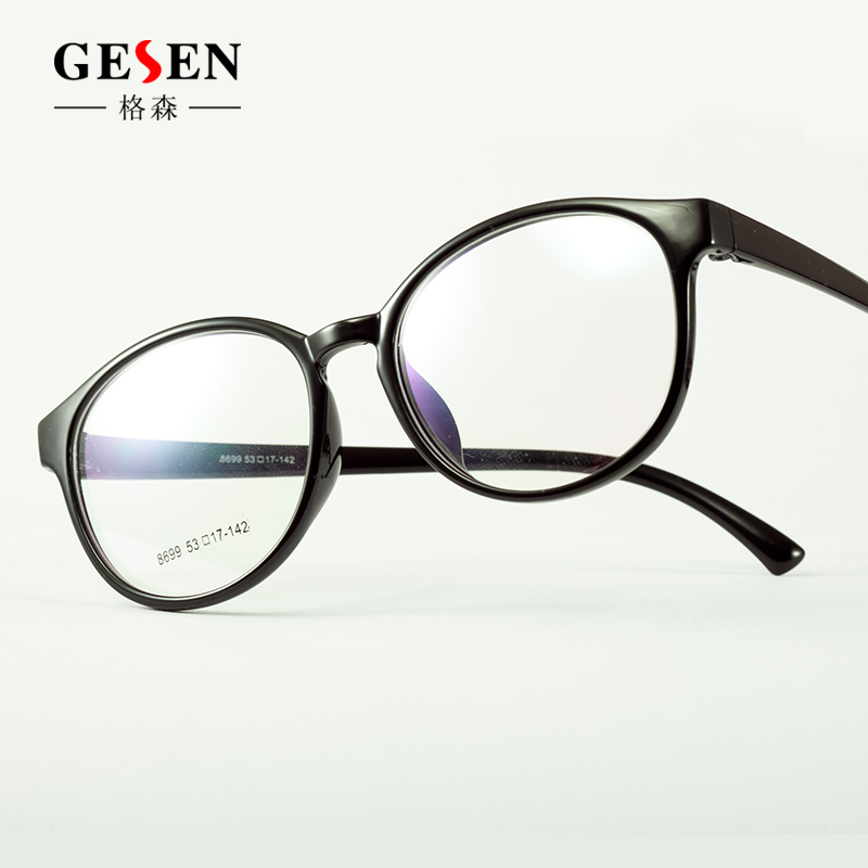 

Оправа для очков Gesen g8699 TR90