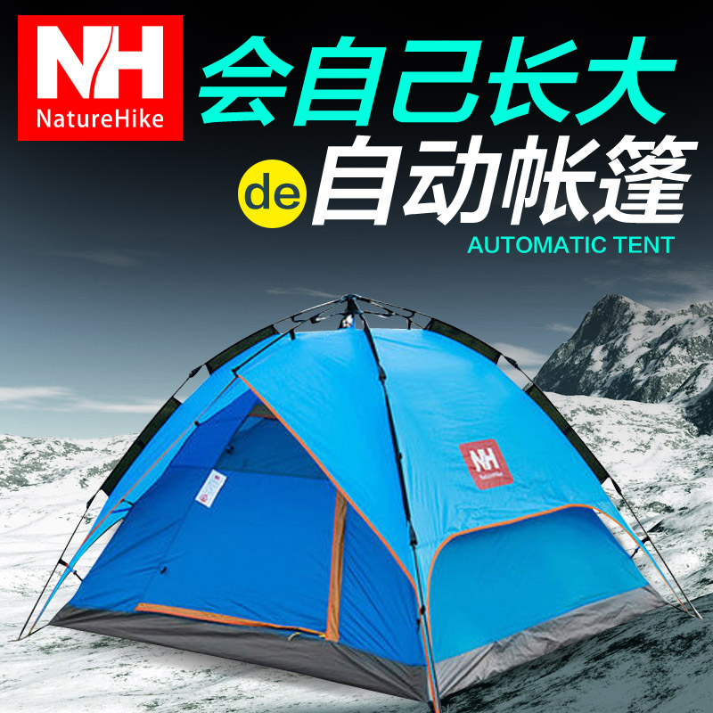 

Палатки кемпинговые, горные Naturehike nh15z004/p NH 3-4