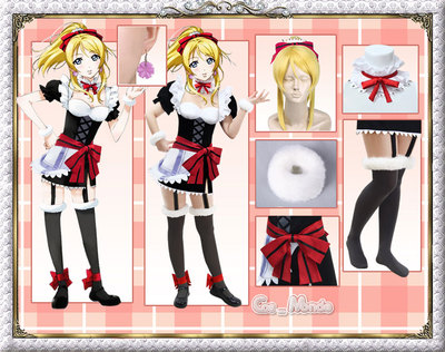 taobao agent Love Live!Close to Nakayose's maid series COSPLAY clothing