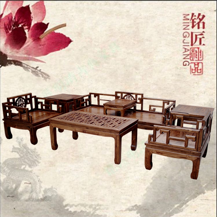 

Журнальный столик Classical Ming Ming and Qing furniture