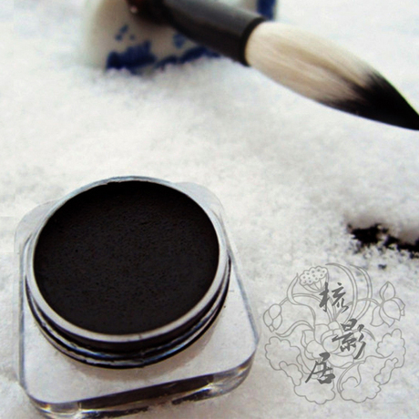 {翦岚烟} 汉妆螺黛 古代眉黛膏 配刷 天然青黛珍珠粉