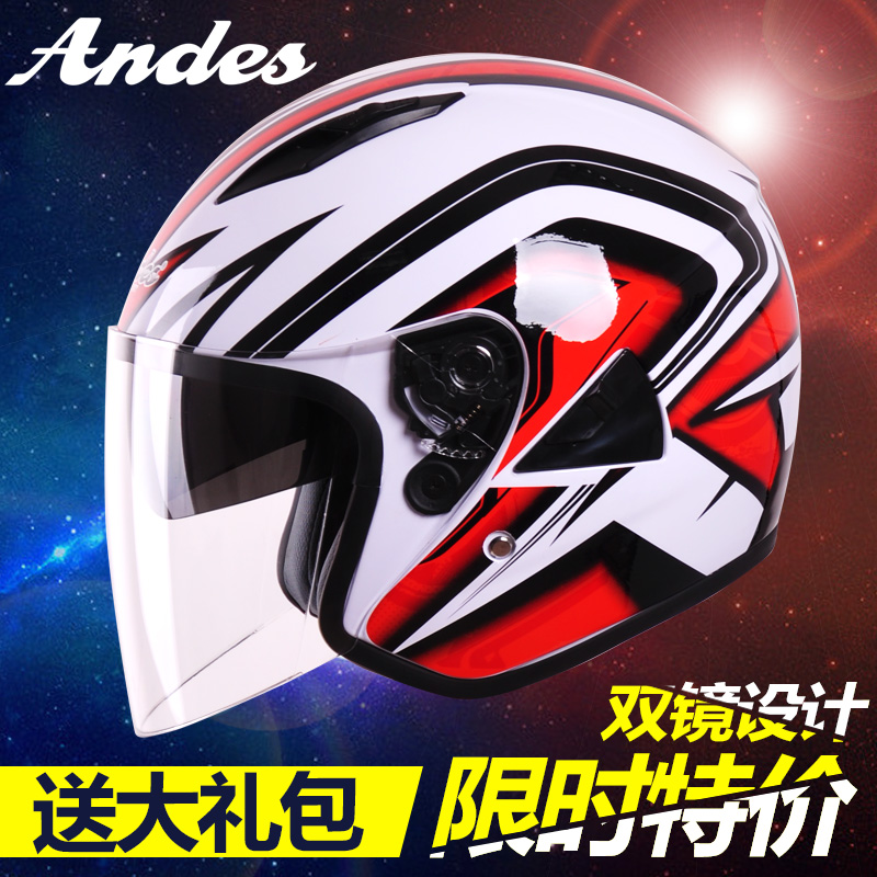 

мото шлем Andes helmet