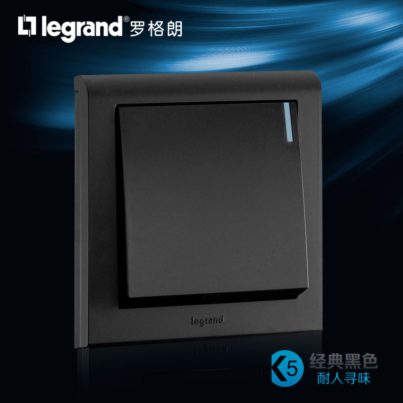 

Выключатель двухклавишный Legrand K5 86