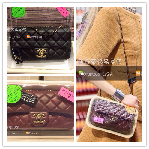 

Сумка Chanel ]14 Cf Mini