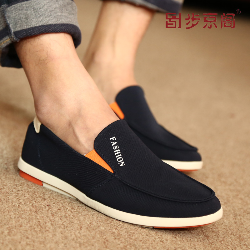 

Кеды Step Beijing Court a7901