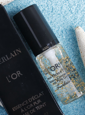 新品小样!dior迪奥 dreamskin梦幻美肌修颜乳 7ml 店主推荐