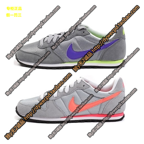 

кроссовки Nike 2014 644451-181/051