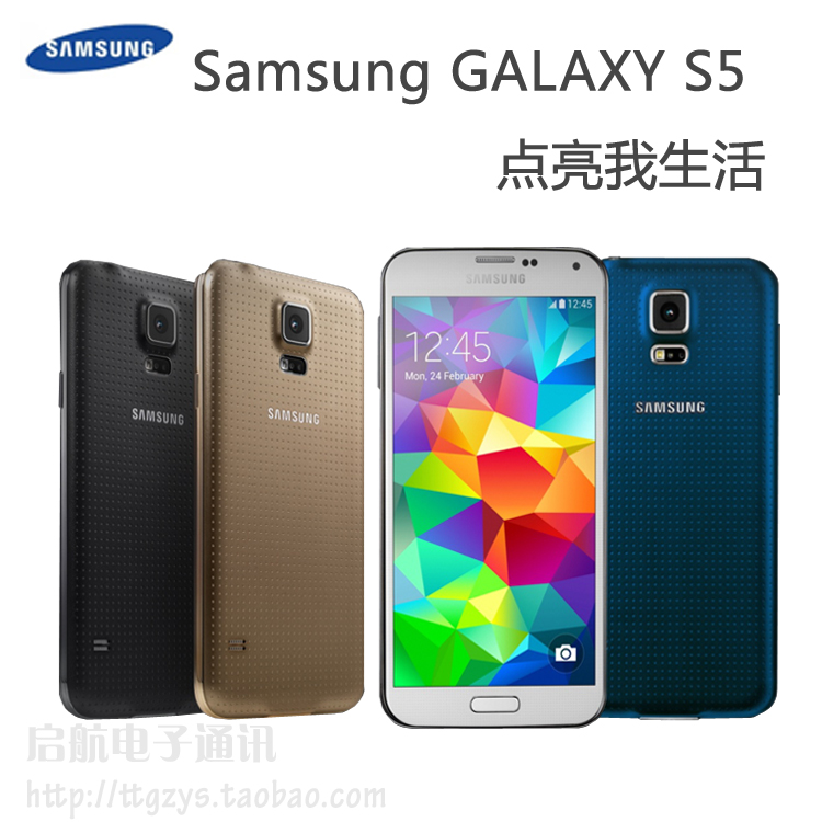 

Мобильный телефон Samsung GALAXY S5 4G