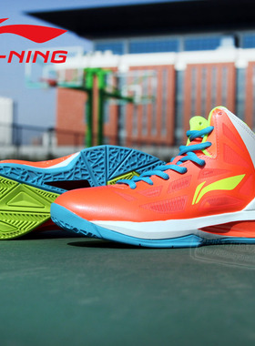 爱逛街为您找到李宁篮球鞋相关的宝贝,您可以在下面的板块中挑选喜欢