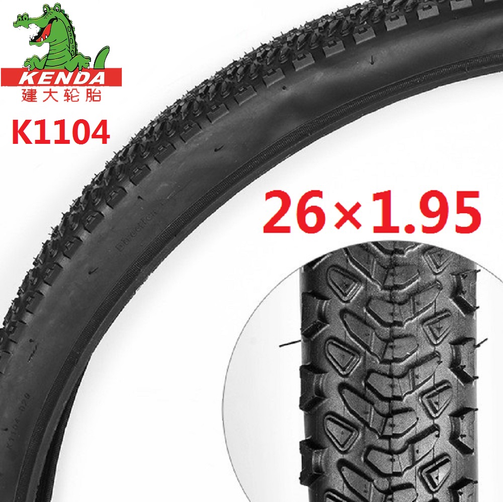 

Велопокрышка Kenda GIANT 26X1.95 50-559 ATX770-D 777 K1104