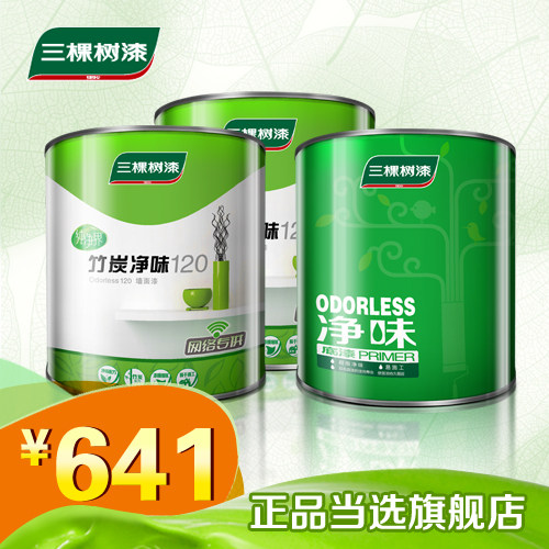 ������ǽ����2+1��װ