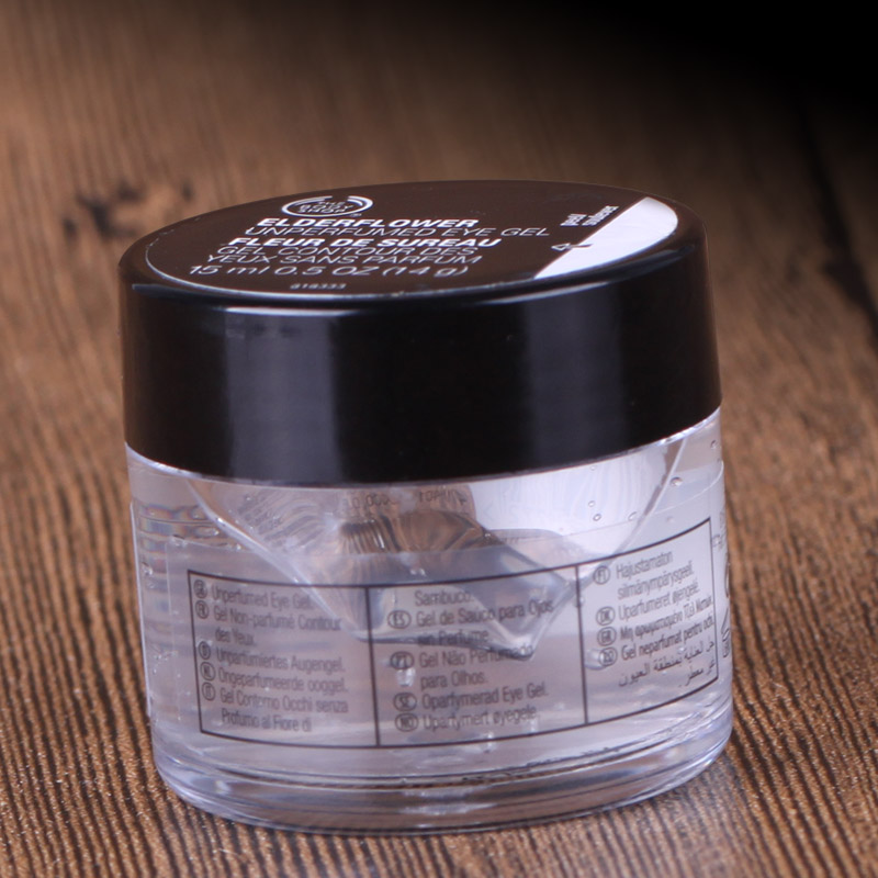 

The body shop 15ml