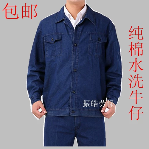 Хлопковая летняя одежда, лонгслив, джинсовый комбинезон подходит для мужчин и женщин