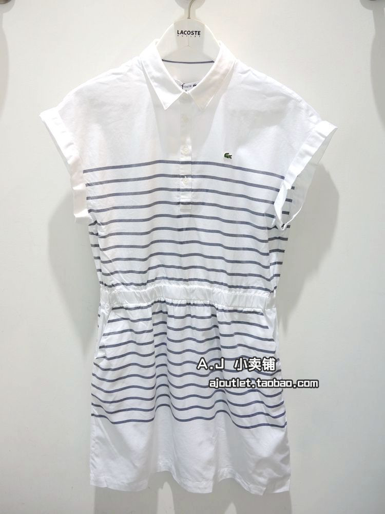 

Женское платье Lacoste POLO 308345