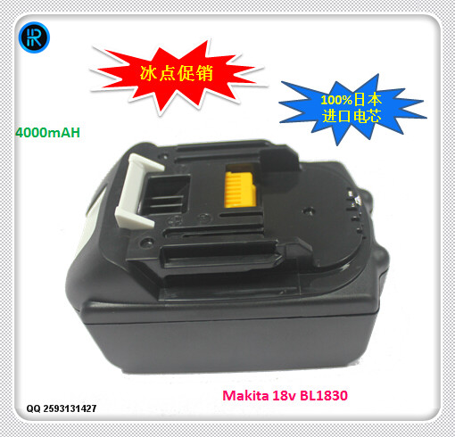 

Электроножницы по металлу Makita 18V BL1830 4000mAH 4.0AH