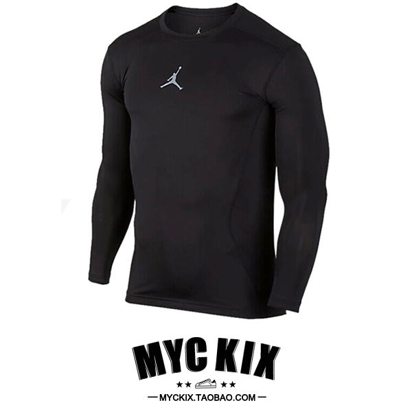 

Спортивная толстовка Nike MYC AIR JORDAN 724077-010/724077-412