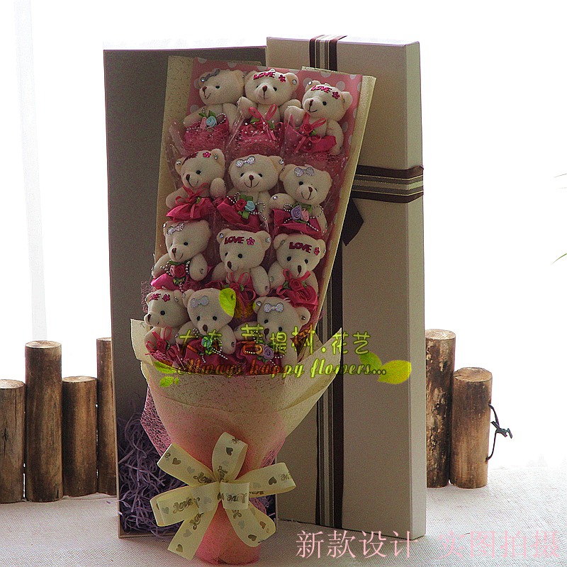 

Dalian Linden flower