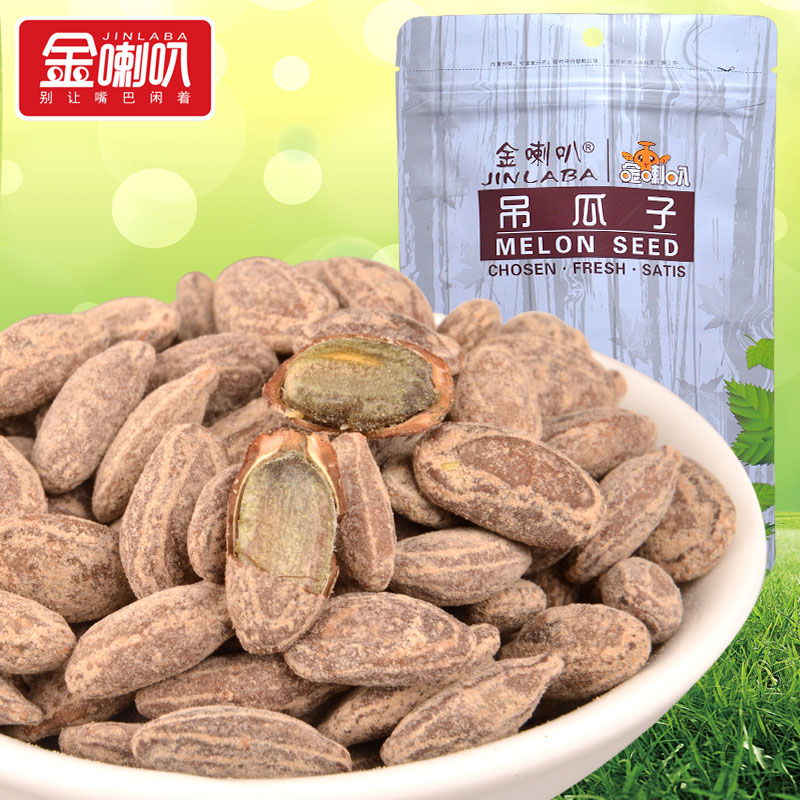 

Golden trumpets 180g