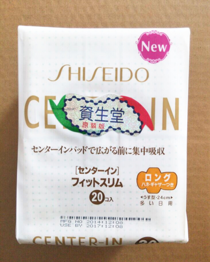 

Гигиенические прокладки Shiseido 20 24cm