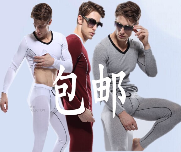 

Комплект нижней одежды Thermal underwear set