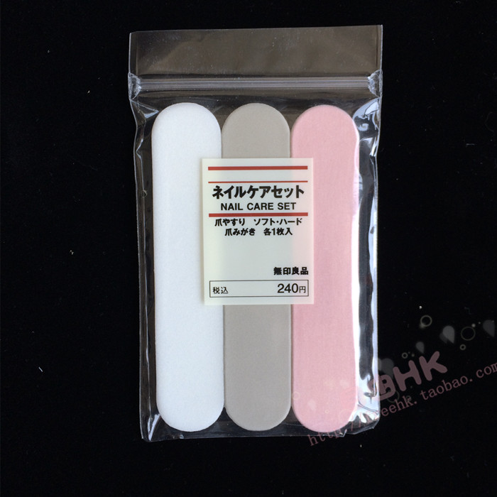 

Инструменты для маникюра Muji
