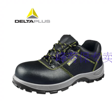 Delta Head Layer Leather Double Steel Safety Shoes Goult2 S1P 301102, 301112