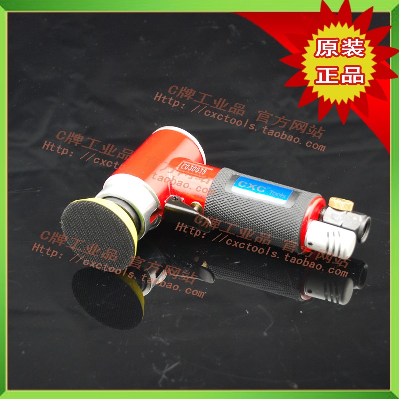 

Шлифмашинка CXC 2" 942 3" OEM