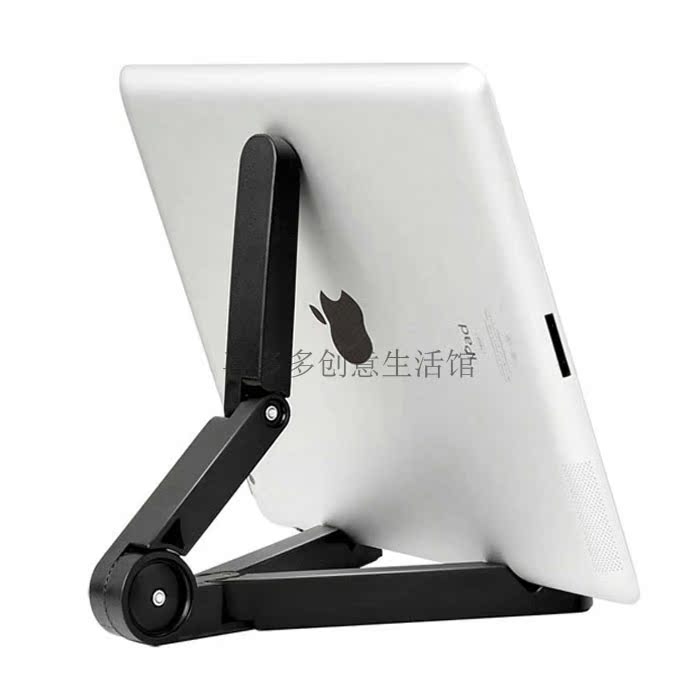 

Подставка для планшета Ipad2/3/4/mini Up Stand