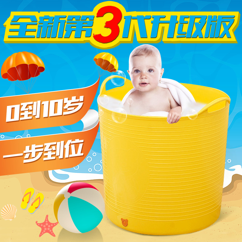 

Емкость для ванны Babyyuga 666