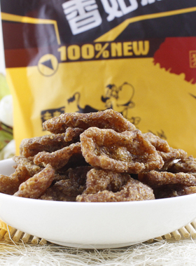 四川休闲零食重庆特产 第三代打狗棒豆制品特价促销 舌尖上的美味