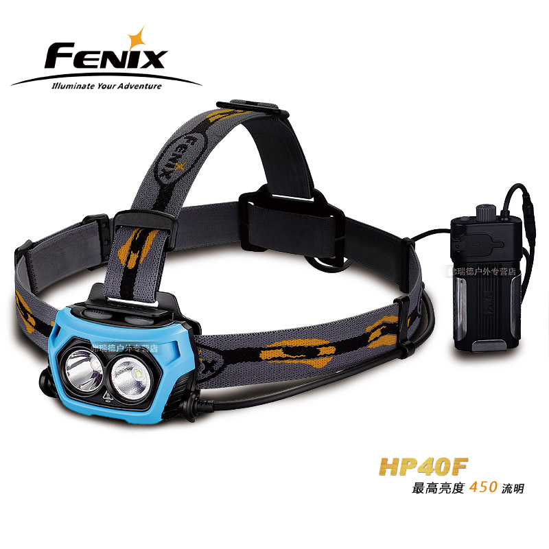 

Рыболовный фонарик FENIX hp40f