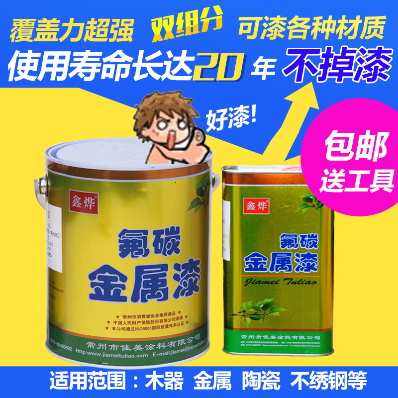 

Xin Ye