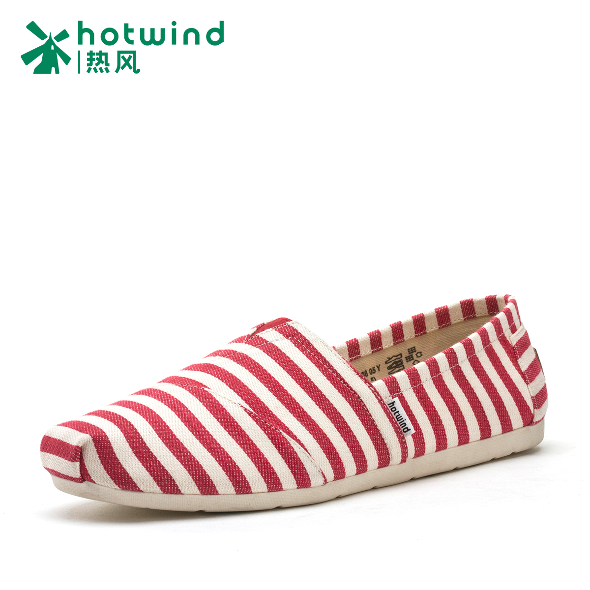 

Кеды Hotwind 71s5208 2015