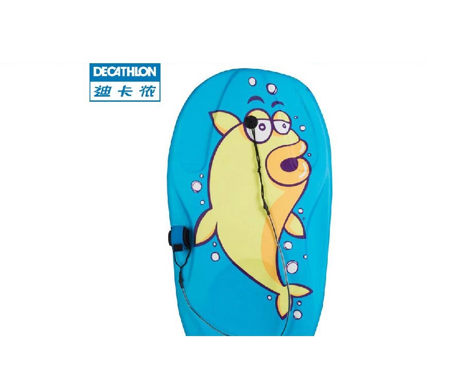 

Доска для серфинга Decathlon 0044721 TRIBORD