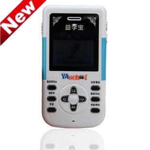 

Диктофон Yaschool 7118E USB MP3