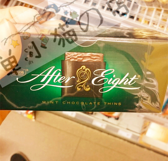 

After eight